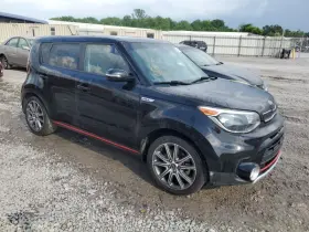 674-10027 Kia Radiator Fan Motor Assembly Model Vin A 8th Digit Fits 17-19 Soul 7307794