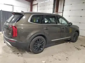 674-10191 Kia Radiator Fan Motor Assembly Fits 20 Telluride 2655140