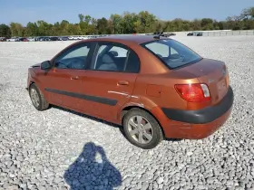 674-50110 Kia Radiator Fan Motor Only Condenser Fits 06-11 Rio 3280142 #2 674-50110 Kia Radiator Fan Motor Only Condenser Fits 06-11 Rio 3280142 #2