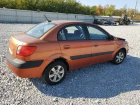 674-50110 Kia Radiator Fan Motor Only Condenser Fits 06-11 Rio 3280142 #3 674-50110 Kia Radiator Fan Motor Only Condenser Fits 06-11 Rio 3280142 #3