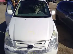 674-50163l Kia Driver Left Radiator Fan Motor Assembly Fits 06-11 Sedona 4328823 #3
