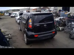 674-50547 Kia Radiator Fan Motor Assembly Fits 10-11 Soul 598421 #3
