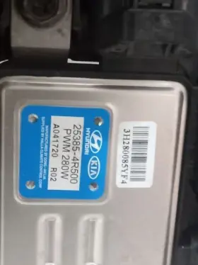 674-50693 Kia Radiator Fan Motor Only Hybrid Fits 11-13 Optima 3636768 #3