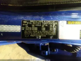 674-59972b Kia Radiator Fan Motor Assembly 4 Cylinder Fits 07-10 Sportage 372578 #3