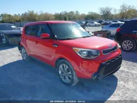 674-60241 Kia Radiator Fan Motor Assembly Model Vin 2 8th Digit Fits 14-19 Soul 1066279