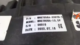 Hy3115156 Kia Forte 2020-2022 Radiator Cooling Fan Oem #3