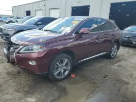 1636120250 Lexus Radiator Fan Motor Assembly Fits 13-15 Rx450h 7408492 #2