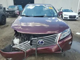 1636120250 Lexus Radiator Fan Motor Assembly Fits 13-15 Rx450h 7408492 #3