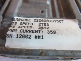 005800 Lincoln 07 Mkx Cooling Fan Module #2