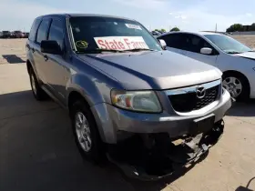 674-50388 Mazda Radiator Fan Motor Assembly Vin 7 8th Digit Fits 08-11 Tribute 233821 #3