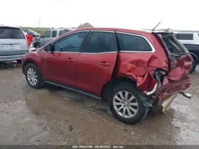 674-50625 Mazda Radiator Fan Motor Assembly Fits 10-12 Cx-7 3326764 #3