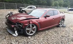 674-59944 Mazda Radiator Fan Motor Assembly Fits 04-08 Rx8 468096