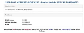 2049060015 Mercedes-benz 2008-2009 C230 - Engine Module Box Fan #3