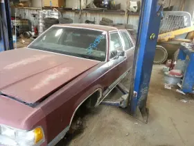 325-00527 Mercury Fan Blade Fits 80-91 Grand Marquis 1782308 #2
