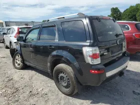 674-00949 Mercury Radiator Fan Motor Assembly Fits 08-12 Escape 4171217 #2