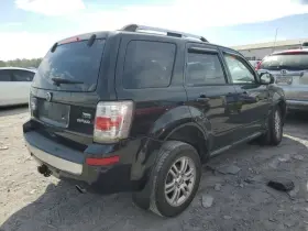 674-00949 Mercury Radiator Fan Motor Assembly Fits 08-12 Escape 4171217 #3