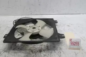 Mn121024 Mitsubishi Radiator Cooling Fan Galant 1999 2003 Passenger Front Engine Motor Blade Cover #2 Mn121024 Mitsubishi Radiator Cooling Fan Galant 1999 2003 Passenger Front Engine Motor Blade Cover #2
