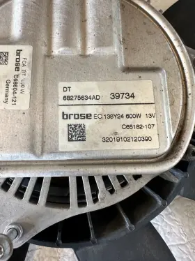 68275634ac Mopar 2019 - 2024 Dodge Ram 1500 Gas Radiator Fan Cooling Motor Blade # #3