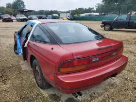 4020208 Nissan Used Engine Cooling Fan Shroud Fits 1990 240sx Grade A