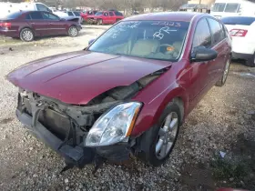 674-59657 Nissan Radiator Fan Motor Only Right And Left Hand Fits 04-08 Maxima 141191 #2