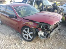 674-59657 Nissan Radiator Fan Motor Only Right And Left Hand Fits 04-08 Maxima 141191