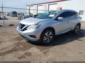 674-60283 Nissan Radiator Fan Motor Assembly Fits 15-20 Murano 1789468 #2