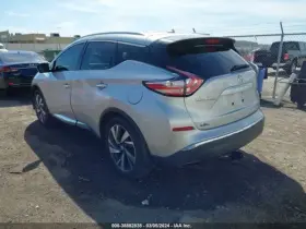 674-60283 Nissan Radiator Fan Motor Assembly Fits 15-20 Murano 1789468 #3