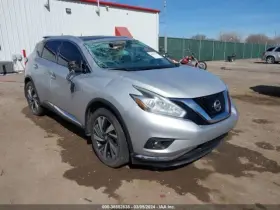 674-60283 Nissan Radiator Fan Motor Assembly Fits 15-20 Murano 1789468