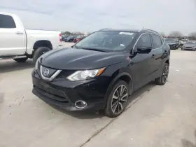 674-60466 Nissan Radiator Fan Motor Assembly Fits 17-20 Qashqai 1789791