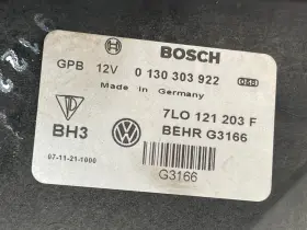 7l0121203f Porsche 2008 Cayenne 3.6l Electric Cooling Fan Motor 48k Bosch 05 10 #2