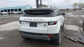 Lr099669 Rover 2018-2019 Land Evoque Fan Assembly Only Oem #2