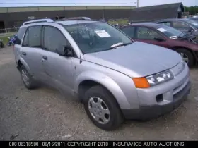 674-00758 Saturn Radiator Fan Motor Assembly Opt L61 Fits 02-04 Vue 373549