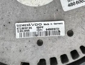 67260107 Siemens Vdo Oem Cooling Fan And Shroud Asembly Bmw E70 X5 3.0l 4.8l 2007-2010 #2