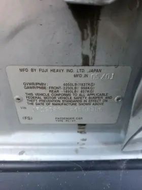 674-59715 Subaru Radiator Fan Motor Assembly Wrx Fits 02-03 Impreza 25192231 #3