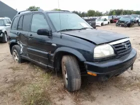 325-50672 Suzuki Fan Blade Radiator Base 2.5l Fits 99-05 Vitara 2004163 #3