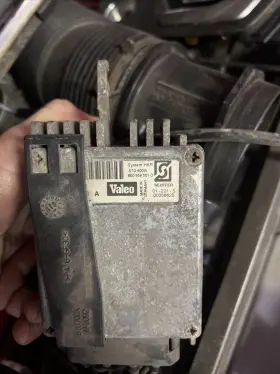4f0959501a Topaz A0011a0134 Radiator Control Fan Module For Audi Quattro 3.0l 3.2l 2005-11