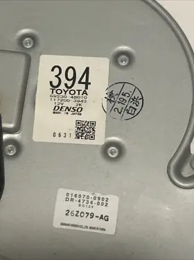 117200-3943 Toyota Denso Lexus Hybrid Battery Fan 1443 G3a #3