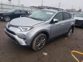 1636136150 Toyota Radiator Fan Motor Assembly Fits 15-21 Nx300h 1975518