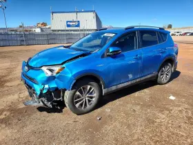 325.to1117 Toyota Rav 4 2017 Fan Blade 11158259
