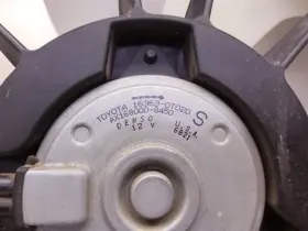 499300-3341 Toyota 2019 Corolla Radiator Fan And Motor Control Ecm #3