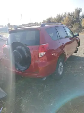674-50175 Toyota Radiator Fan Motor Assembly 6 Cylinder 2grfe Engine Fits 06-12 Rav4 3825061 #3
