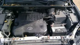 674-50176 Toyota Radiator Fan Motor Assembly 6 Cylinder 2grfe Engine Fits 06-12 Rav4 1434138 #2
