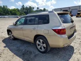 674-50397 Toyota Radiator Fan Motor Assembly Vin K 5th Digit Fits 08-13 Highlander 718056 #2