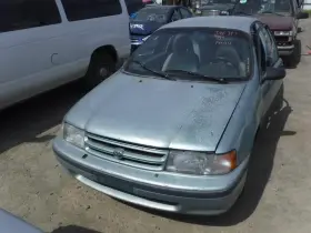 674-59272 Toyota Radiator Fan Motor Assembly Federal Fits 92-95 Paseo 25578980 #2