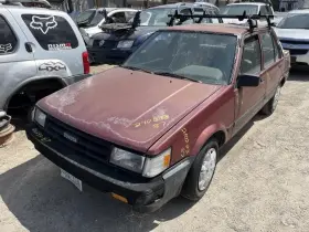 674-59282a Toyota Radiator Fan Motor Assembly Lftbk 5 Door Fits 86-87 Corolla 1171527 674-59282a Toyota Radiator Fan Motor Assembly Lftbk 5 Door Fits 86-87 Corolla 1171527