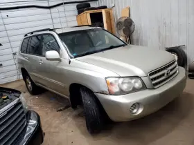 674-59645r Toyota Passenger Radiator Fan Motor Assembly Fits 01-03 Highlander 1709432 #2