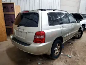 674-59645r Toyota Passenger Radiator Fan Motor Assembly Fits 01-03 Highlander 1709432 #3