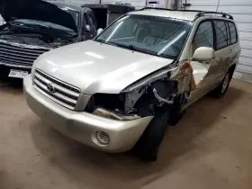 674-59645r Toyota Passenger Radiator Fan Motor Assembly Fits 01-03 Highlander 1709432