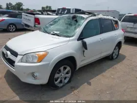 674-60323 Toyota Radiator Fan Motor Assembly 6 Cylinder 2grfe Engine Fits 09-11 Rav4 4617221 #2
