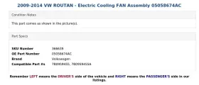 05058674ac Volkswagen 2009-2014 Vw Routan - Electric Cooling Fan Assembly #3 05058674ac Volkswagen 2009-2014 Vw Routan - Electric Cooling Fan Assembly #3